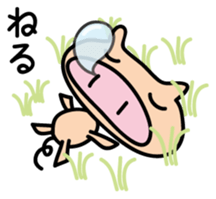 Pigs Sticker uzaboo sticker #3557438