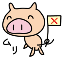 Pigs Sticker uzaboo sticker #3557439