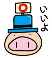 Pigs Sticker uzaboo sticker #3557440