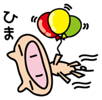 Pigs Sticker uzaboo sticker #3557442