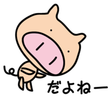 Pigs Sticker uzaboo sticker #3557445