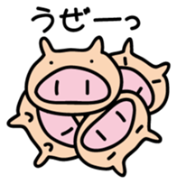 Pigs Sticker uzaboo sticker #3557446