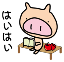 Pigs Sticker uzaboo sticker #3557448