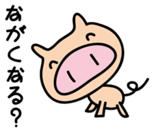 Pigs Sticker uzaboo sticker #3557449