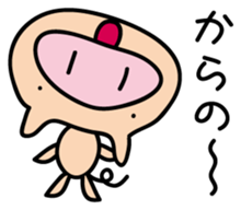 Pigs Sticker uzaboo sticker #3557451