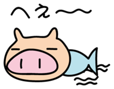 Pigs Sticker uzaboo sticker #3557452