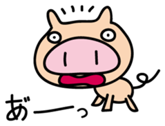 Pigs Sticker uzaboo sticker #3557453