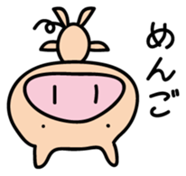 Pigs Sticker uzaboo sticker #3557454