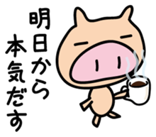 Pigs Sticker uzaboo sticker #3557458