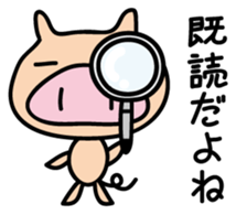 Pigs Sticker uzaboo sticker #3557462