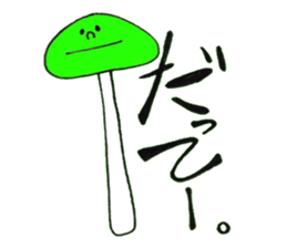 5 colors Mushrooms sticker #3557554