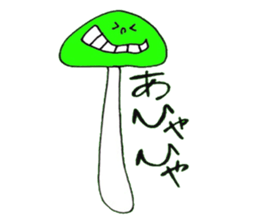 5 colors Mushrooms sticker #3557557