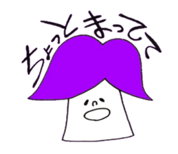 5 colors Mushrooms sticker #3557559