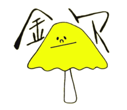 5 colors Mushrooms sticker #3557564