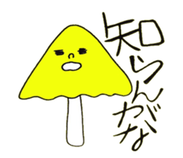 5 colors Mushrooms sticker #3557566