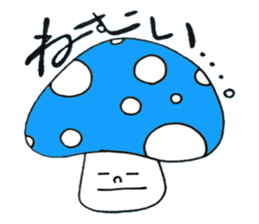 5 colors Mushrooms sticker #3557569