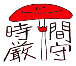 5 colors Mushrooms sticker #3557575