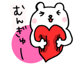 LOVE LOVE KUMA sticker #3557674