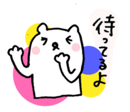 LOVE LOVE KUMA sticker #3557678