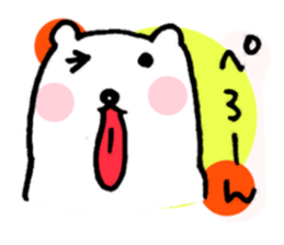 LOVE LOVE KUMA sticker #3557681