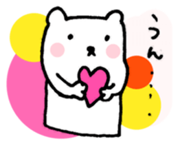 LOVE LOVE KUMA sticker #3557683