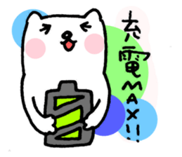 LOVE LOVE KUMA sticker #3557684