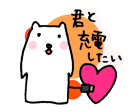 LOVE LOVE KUMA sticker #3557686