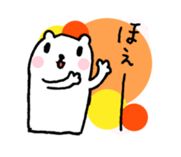 LOVE LOVE KUMA sticker #3557688