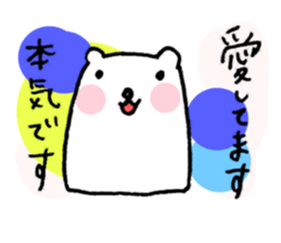 LOVE LOVE KUMA sticker #3557691