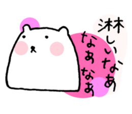 LOVE LOVE KUMA sticker #3557692