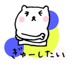 LOVE LOVE KUMA sticker #3557698