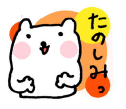 LOVE LOVE KUMA sticker #3557701