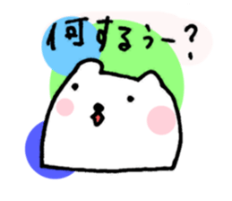 LOVE LOVE KUMA sticker #3557702