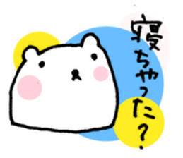 LOVE LOVE KUMA sticker #3557703