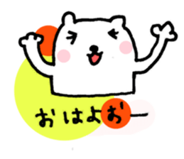 LOVE LOVE KUMA sticker #3557705