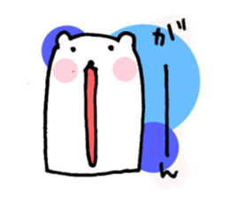 LOVE LOVE KUMA sticker #3557707