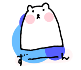 LOVE LOVE KUMA sticker #3557712