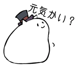 CAT HAT!! sticker #3557715