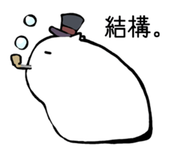 CAT HAT!! sticker #3557722