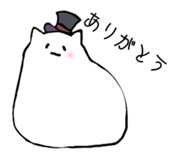 CAT HAT!! sticker #3557724