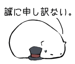 CAT HAT!! sticker #3557726