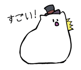 CAT HAT!! sticker #3557734