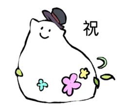 CAT HAT!! sticker #3557736