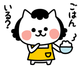 From cat 's mother to family sticker #3557754