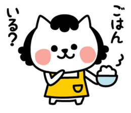 From cat 's mother to family sticker #3557754