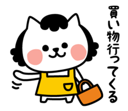 From cat 's mother to family sticker #3557755