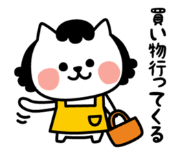 From cat 's mother to family sticker #3557755