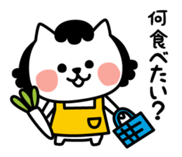 From cat 's mother to family sticker #3557756