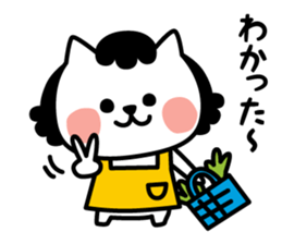 From cat 's mother to family sticker #3557757