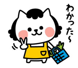 From cat 's mother to family sticker #3557757